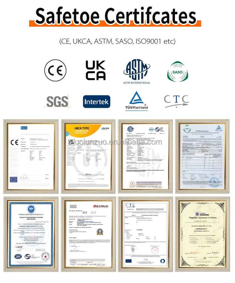 Safety footwear certification information